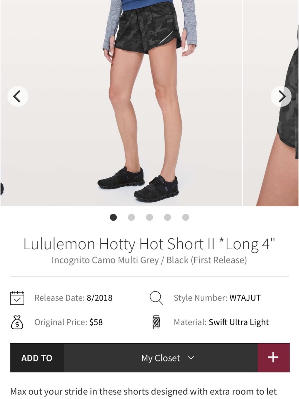 lululemon Hotty hot shorts - black camo - size 10